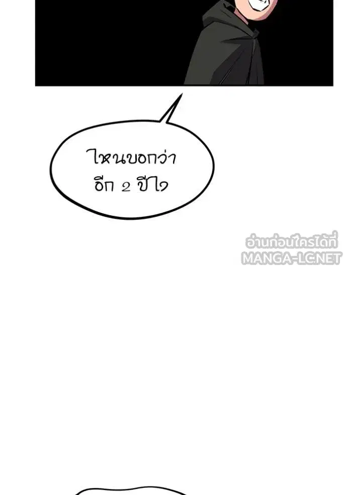 หน้า 16 จาก 153