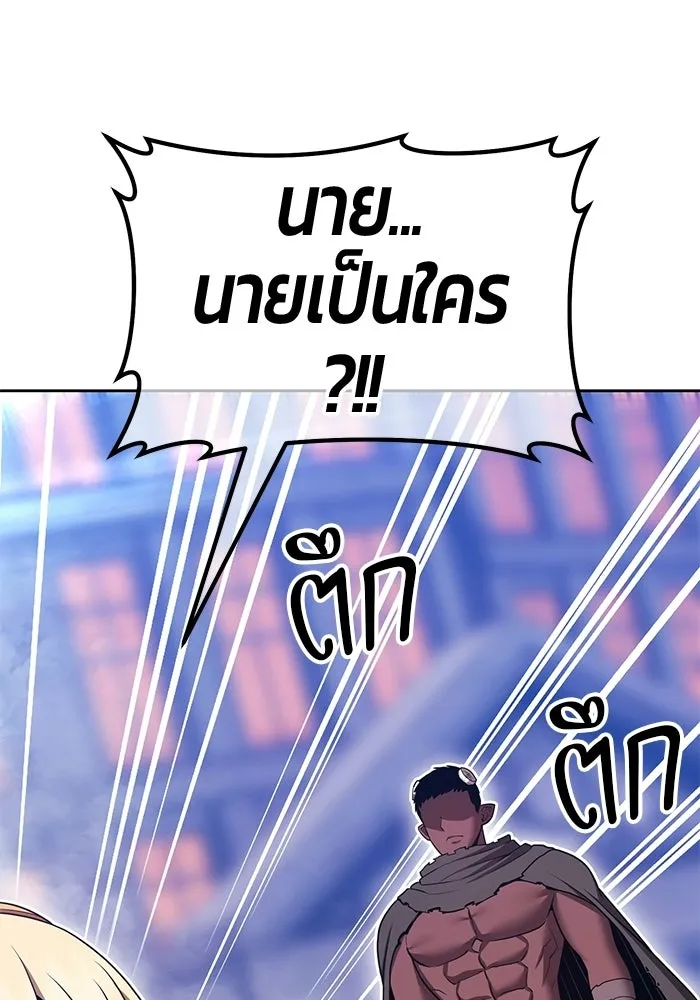 หน้า 349 จาก 370