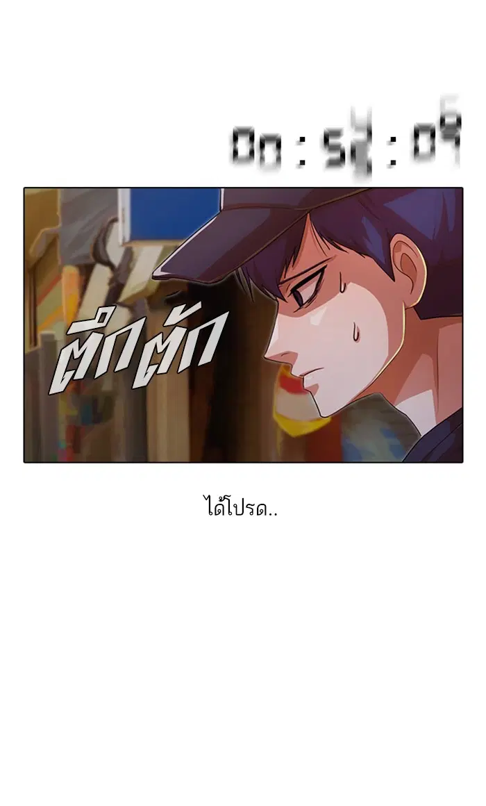 หน้า 1 จาก 142