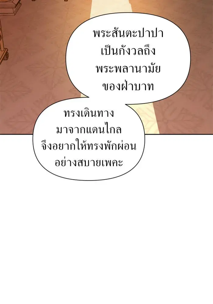 หน้า 22 จาก 172