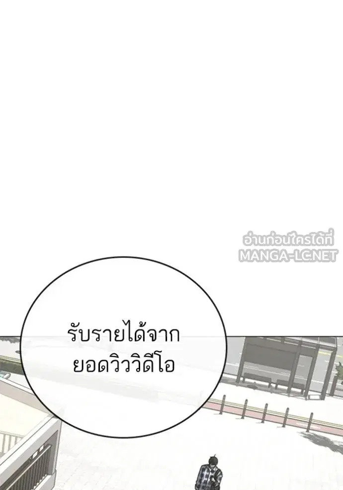 หน้า 63 จาก 208