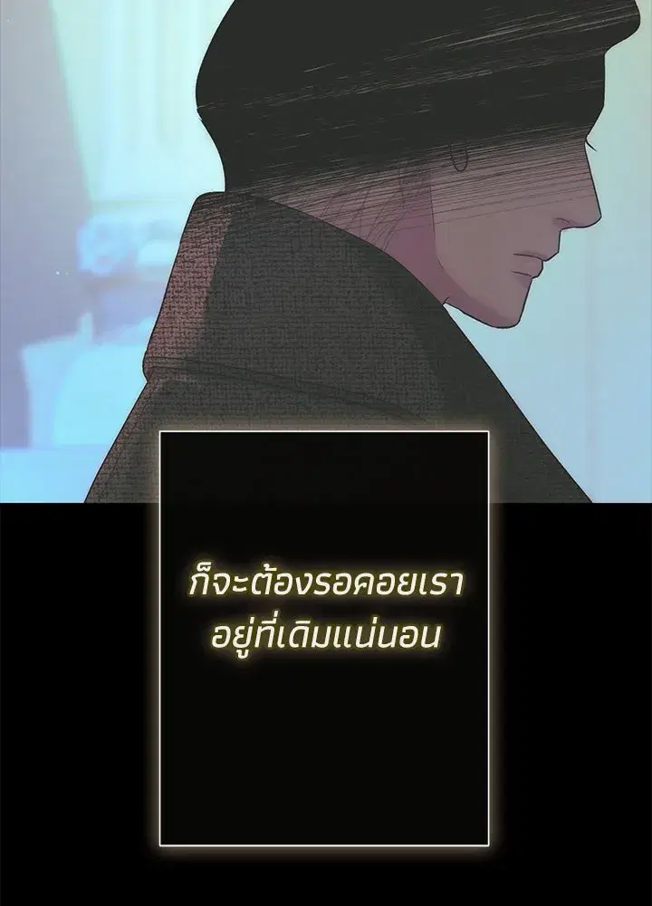 หน้า 113 จาก 165