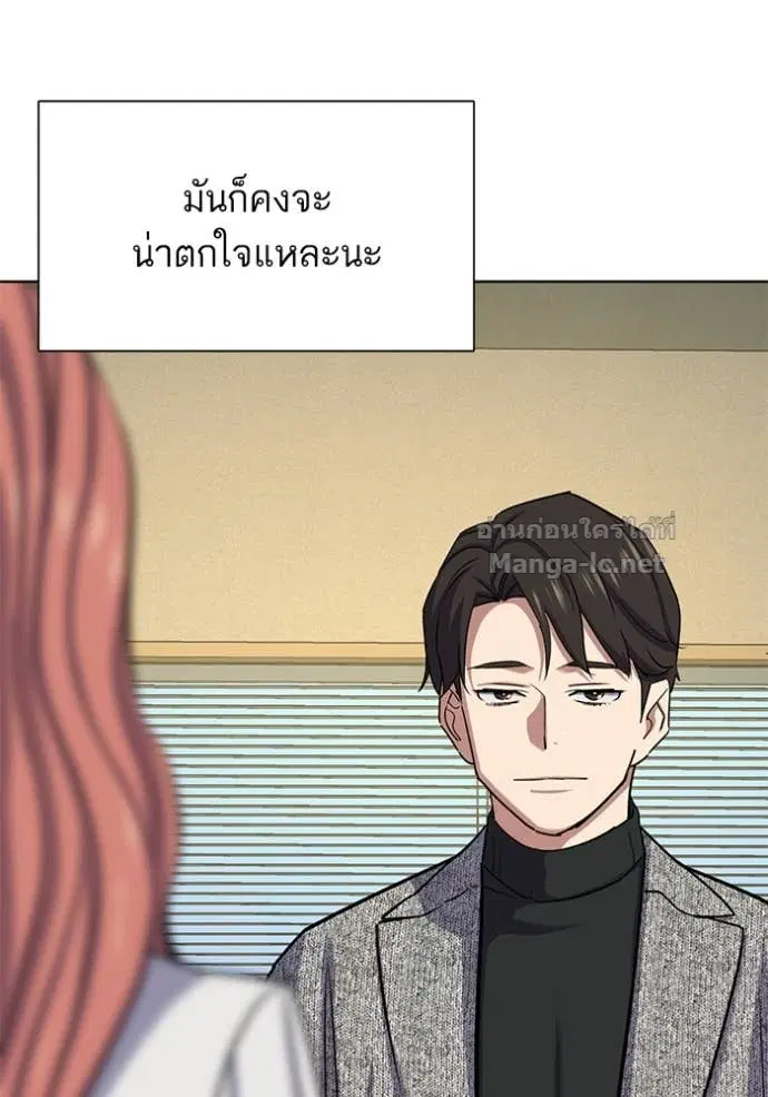 หน้า 83 จาก 149