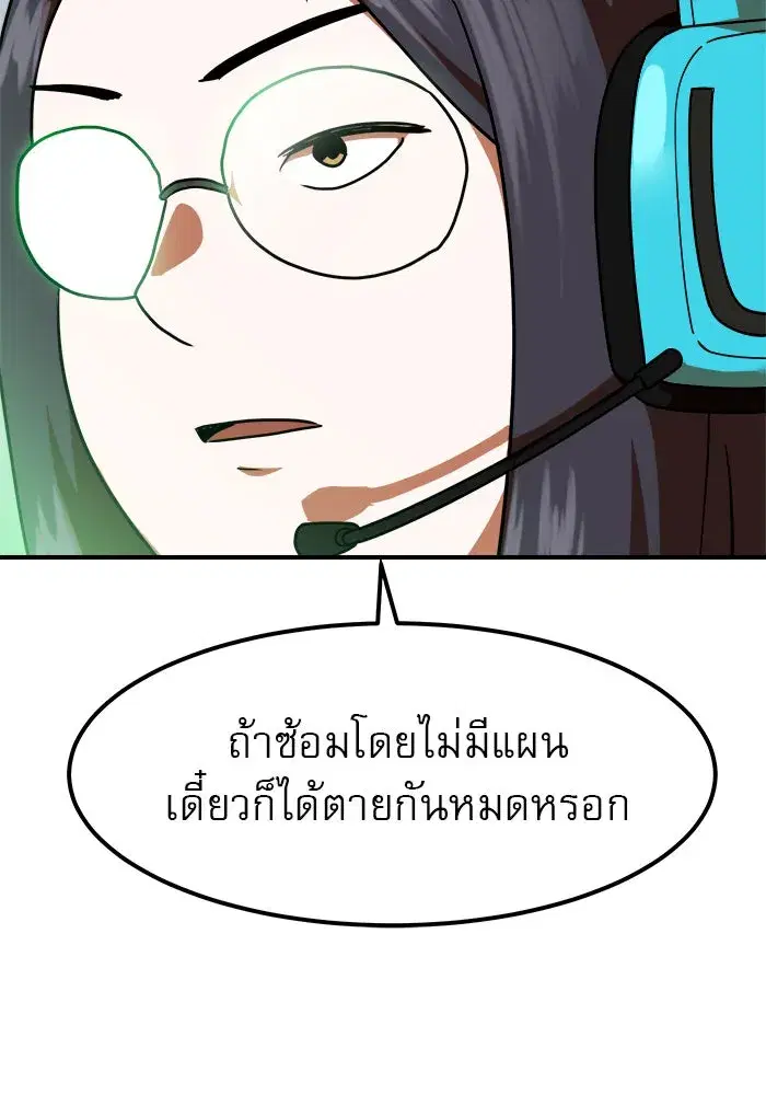 หน้า 19 จาก 160