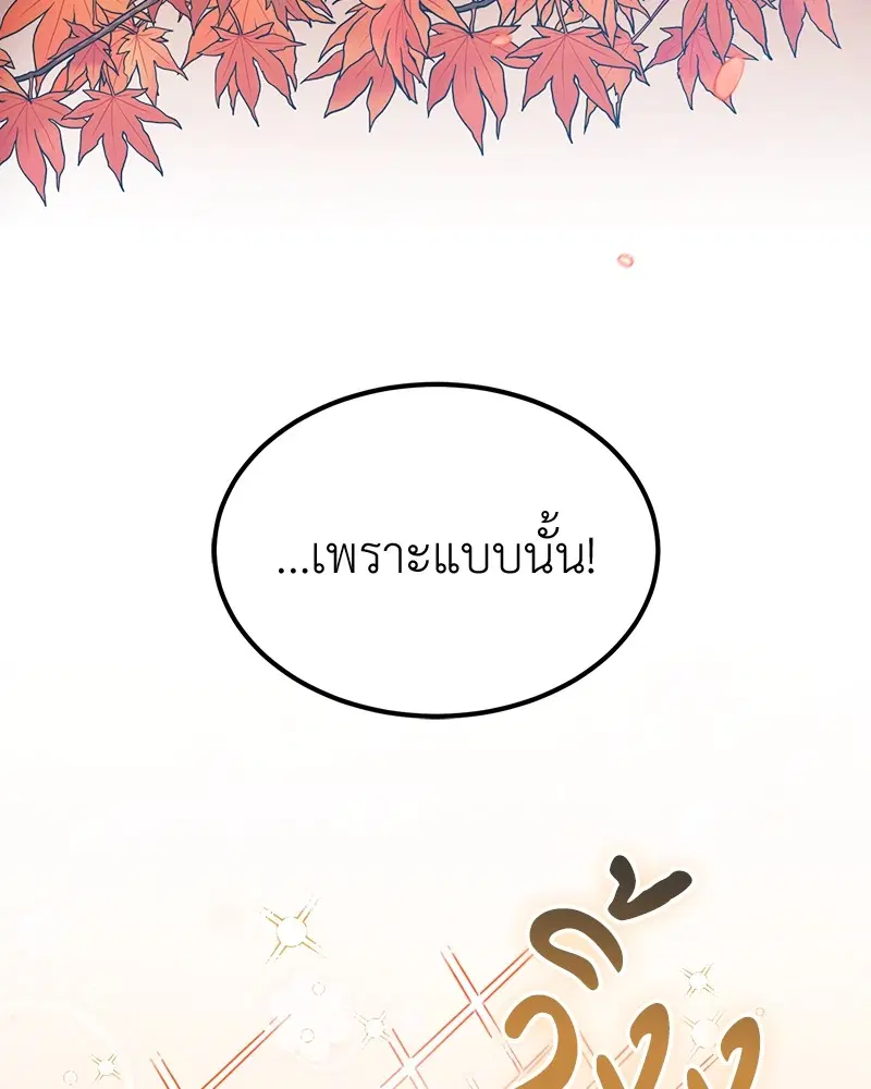หน้า 17 จาก 132