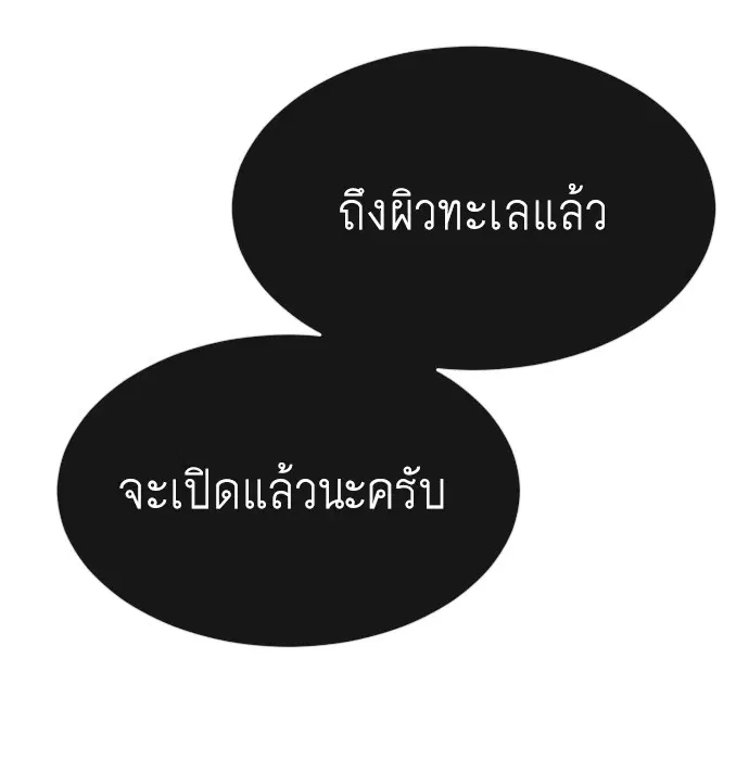 หน้า 107 จาก 124
