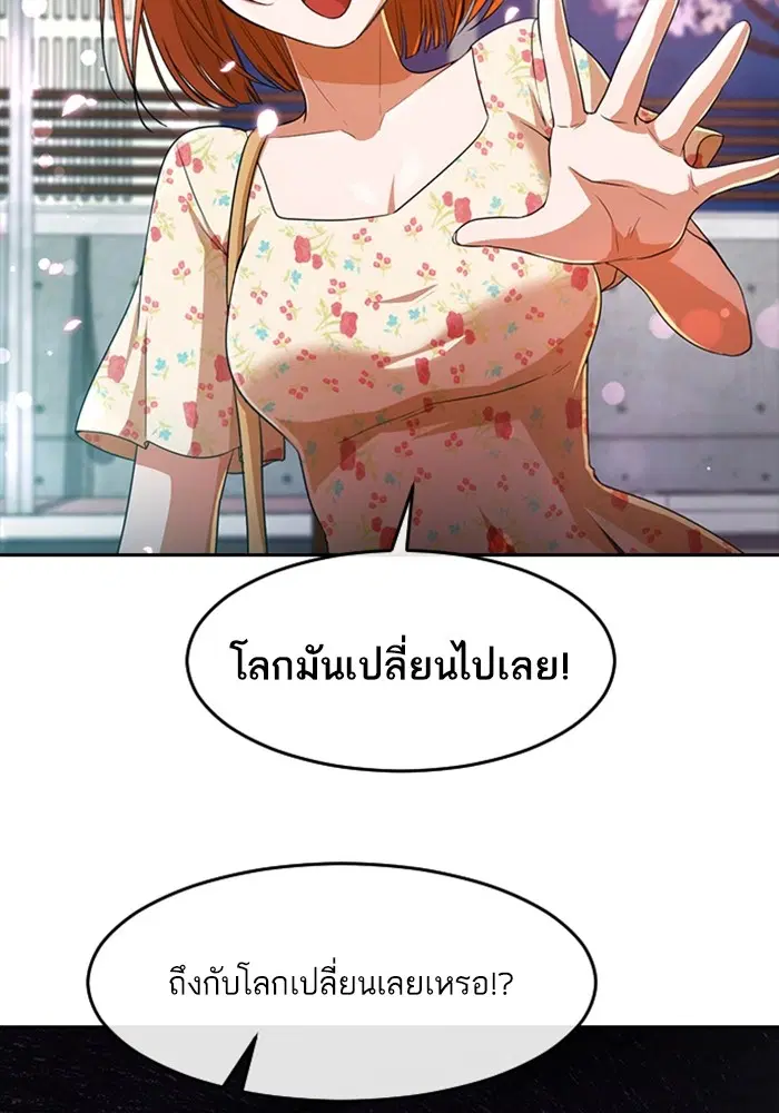 หน้า 24 จาก 115