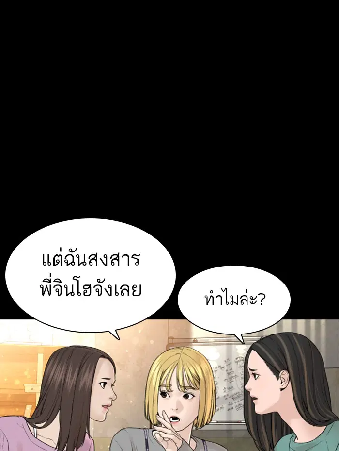 หน้า 42 จาก 162