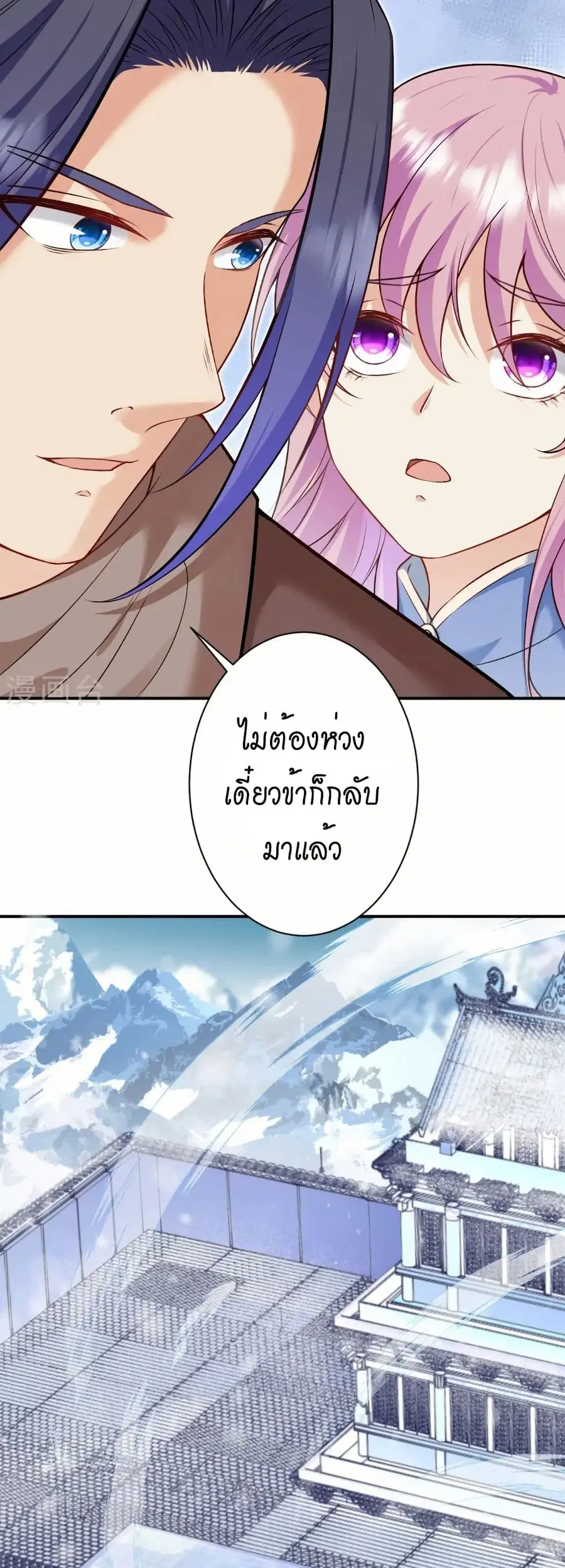 หน้า 24 จาก 42