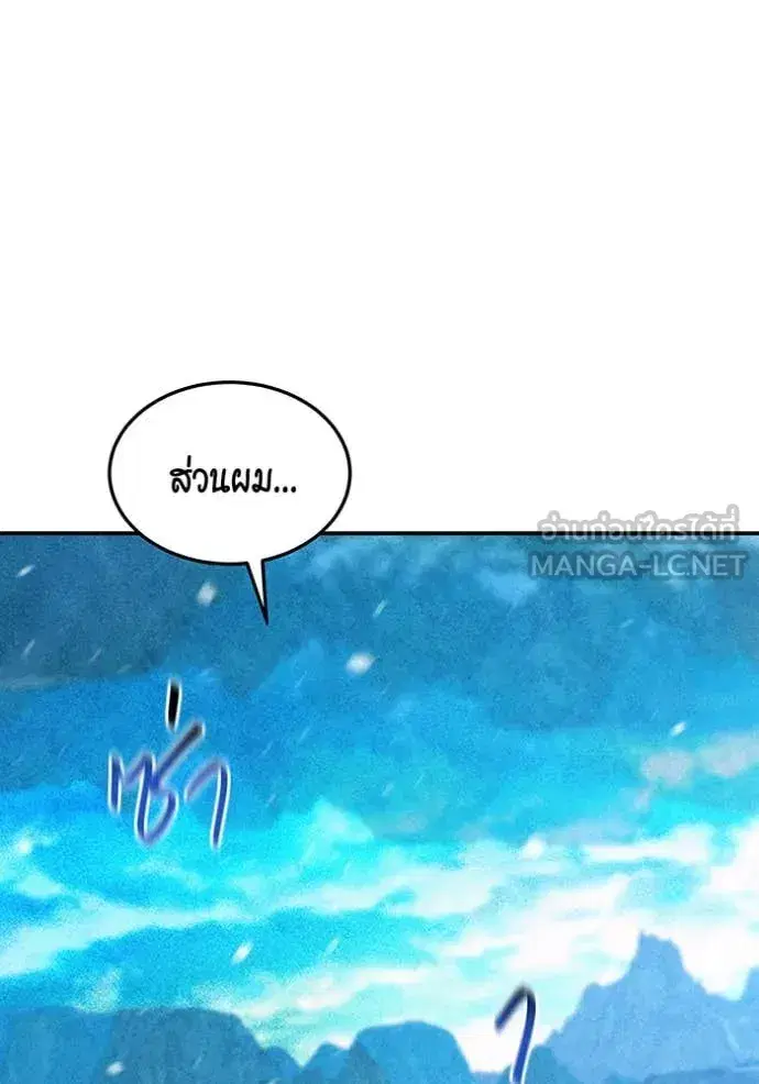 หน้า 59 จาก 153