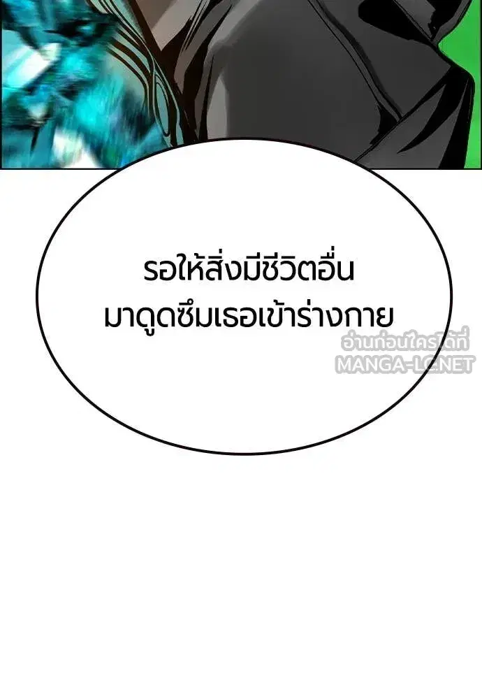 หน้า 123 จาก 192