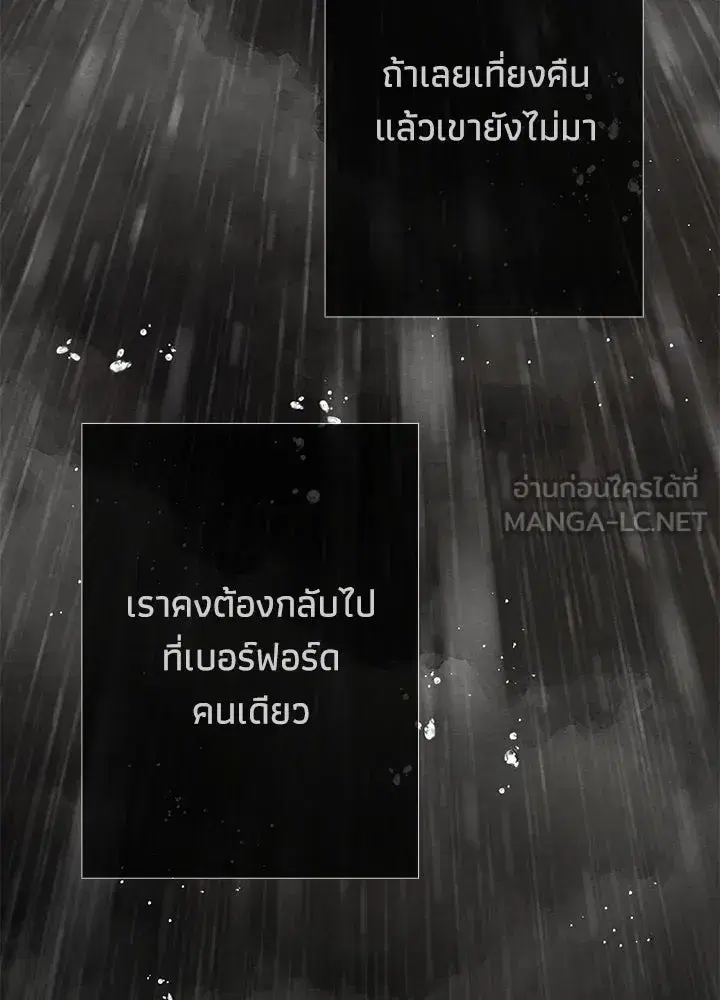 หน้า 12 จาก 165