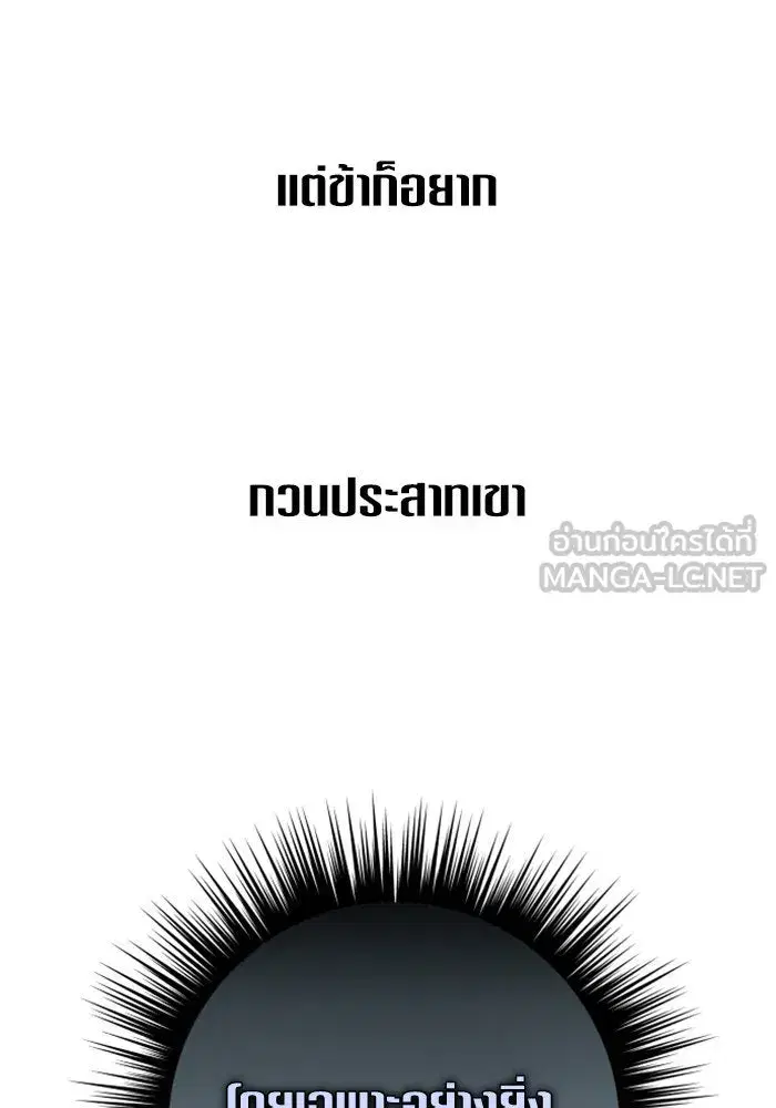 หน้า 39 จาก 160