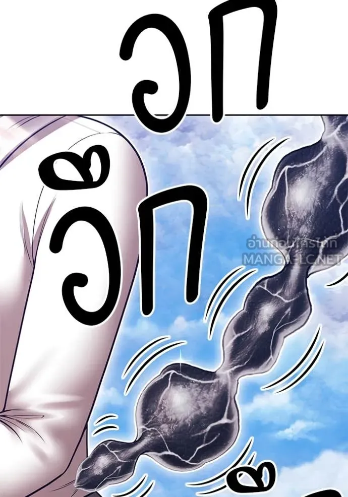 หน้า 248 จาก 485