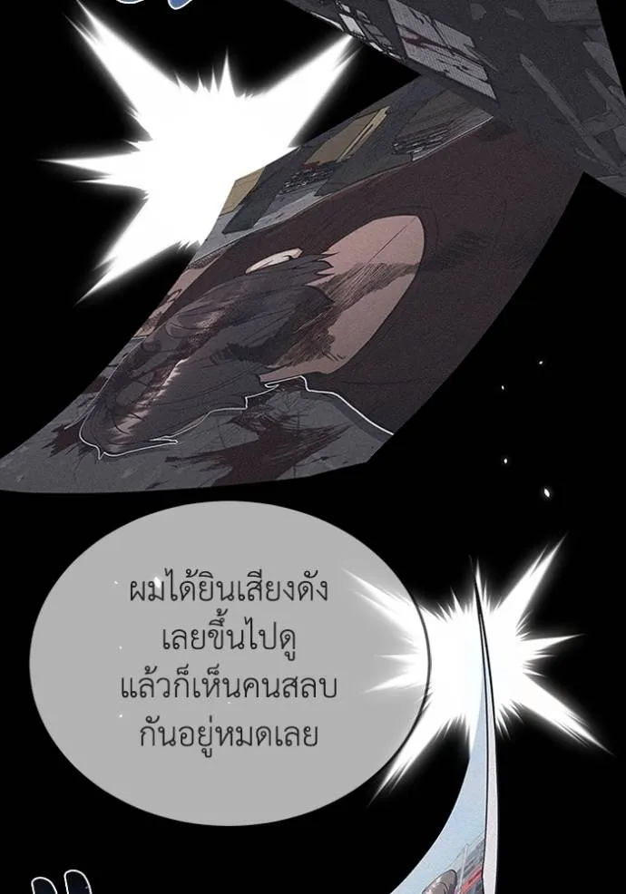 หน้า 56 จาก 130