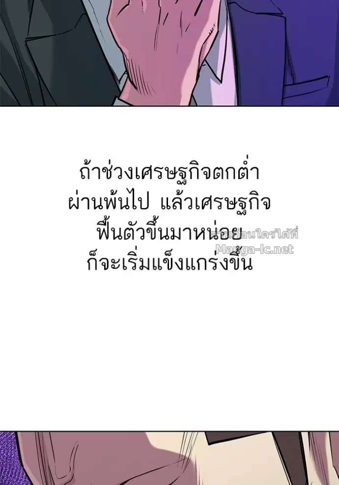 หน้า 47 จาก 128