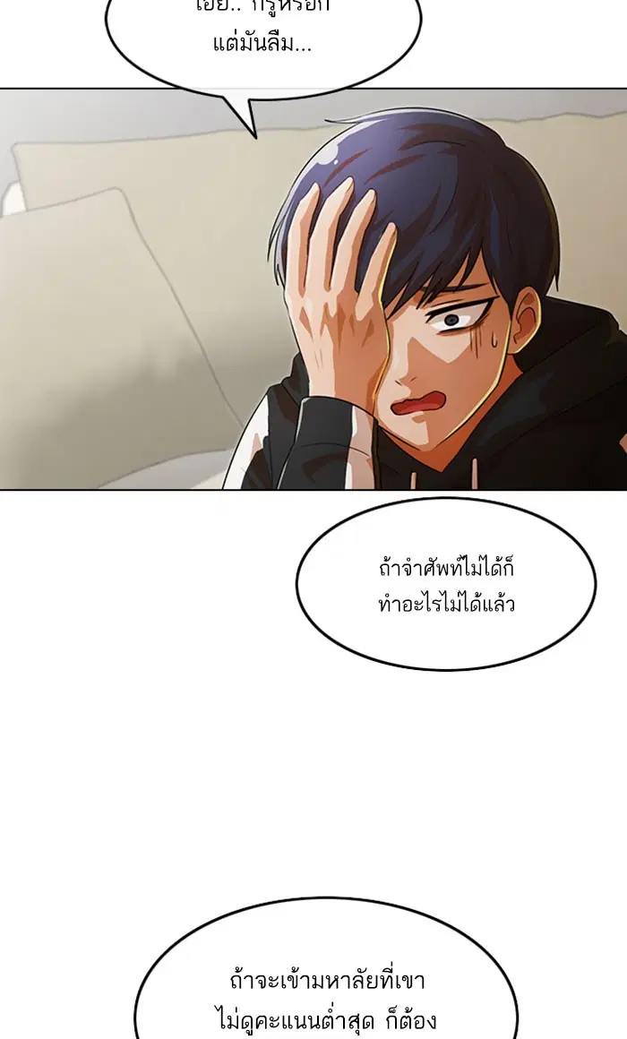 หน้า 35 จาก 126