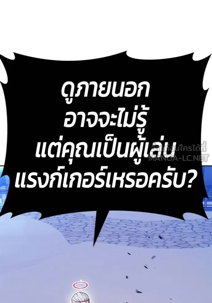 หน้า 220 จาก 437