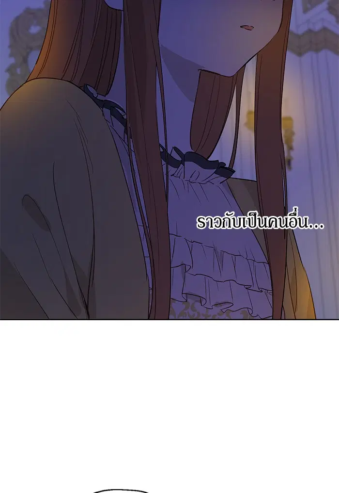 หน้า 44 จาก 90