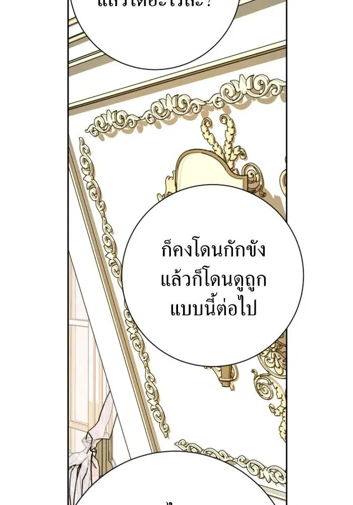 หน้า 139 จาก 187