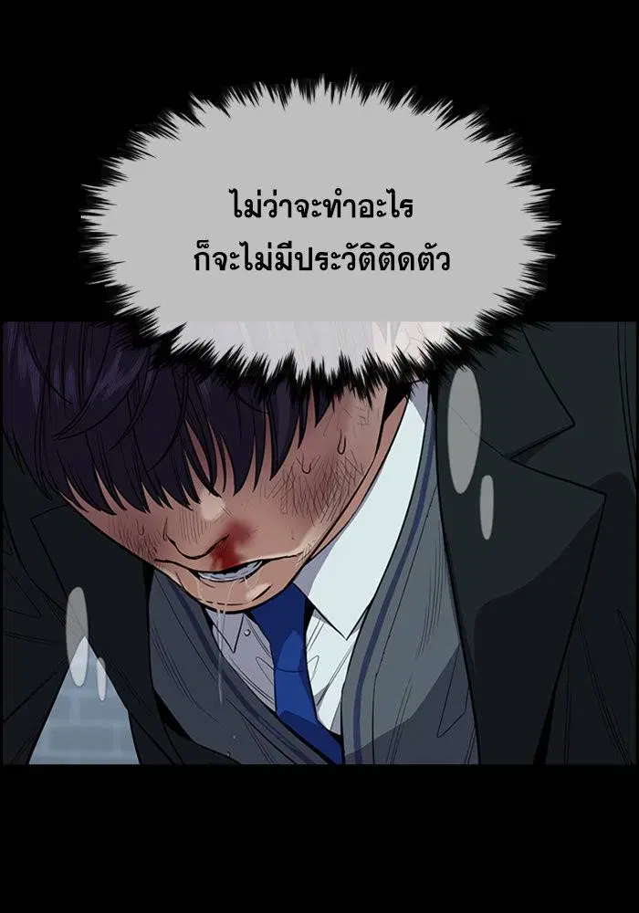 หน้า 6 จาก 116