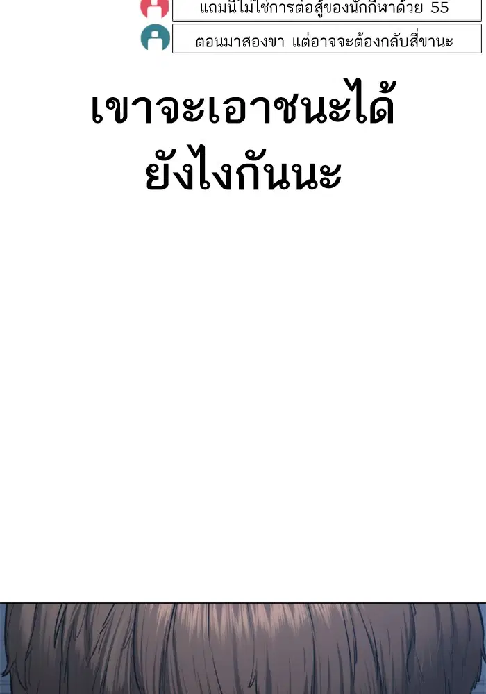 หน้า 130 จาก 148