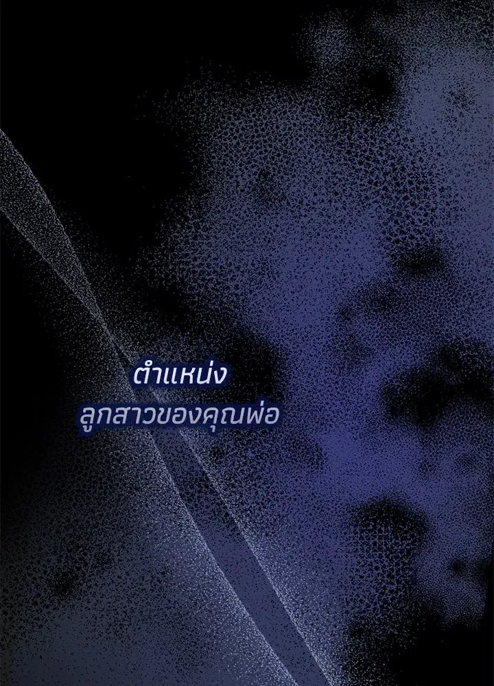 หน้า 26 จาก 228