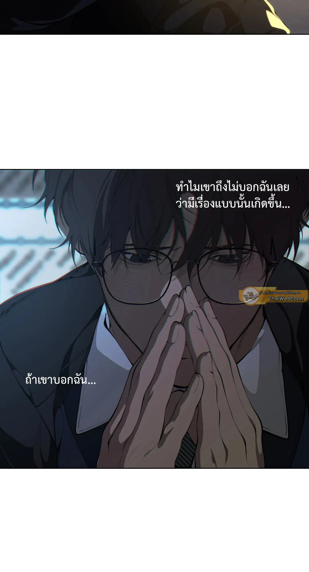 หน้า 12 จาก 67