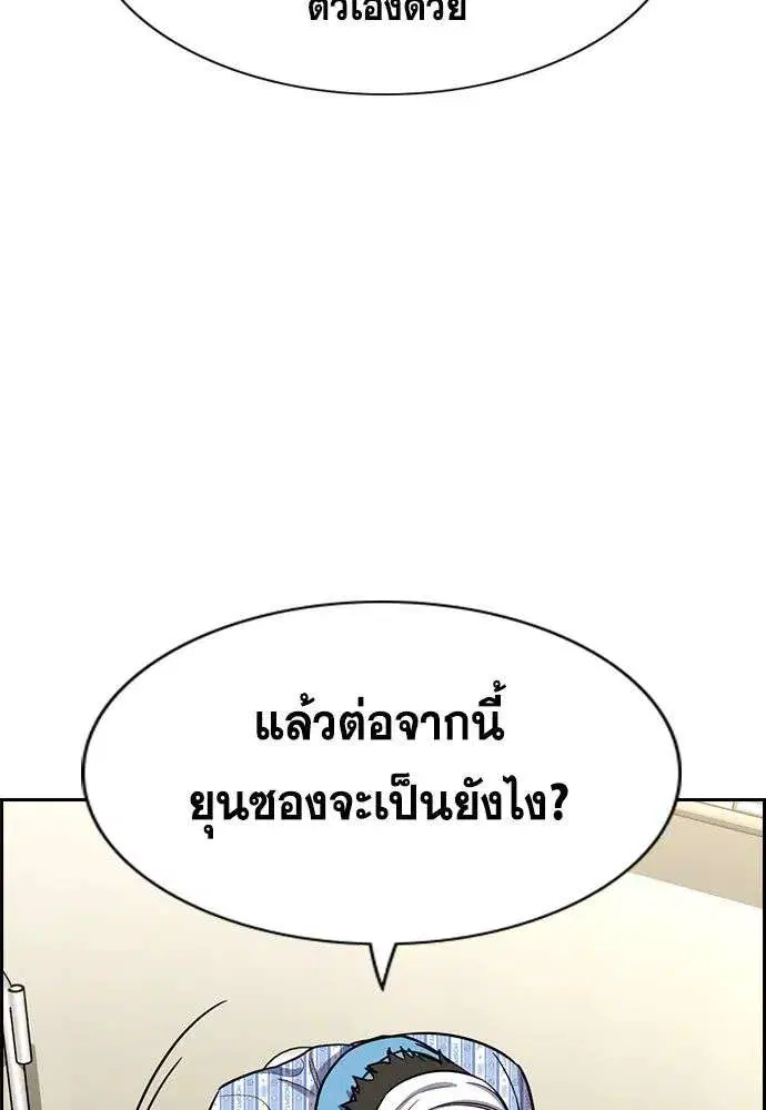 หน้า 35 จาก 128