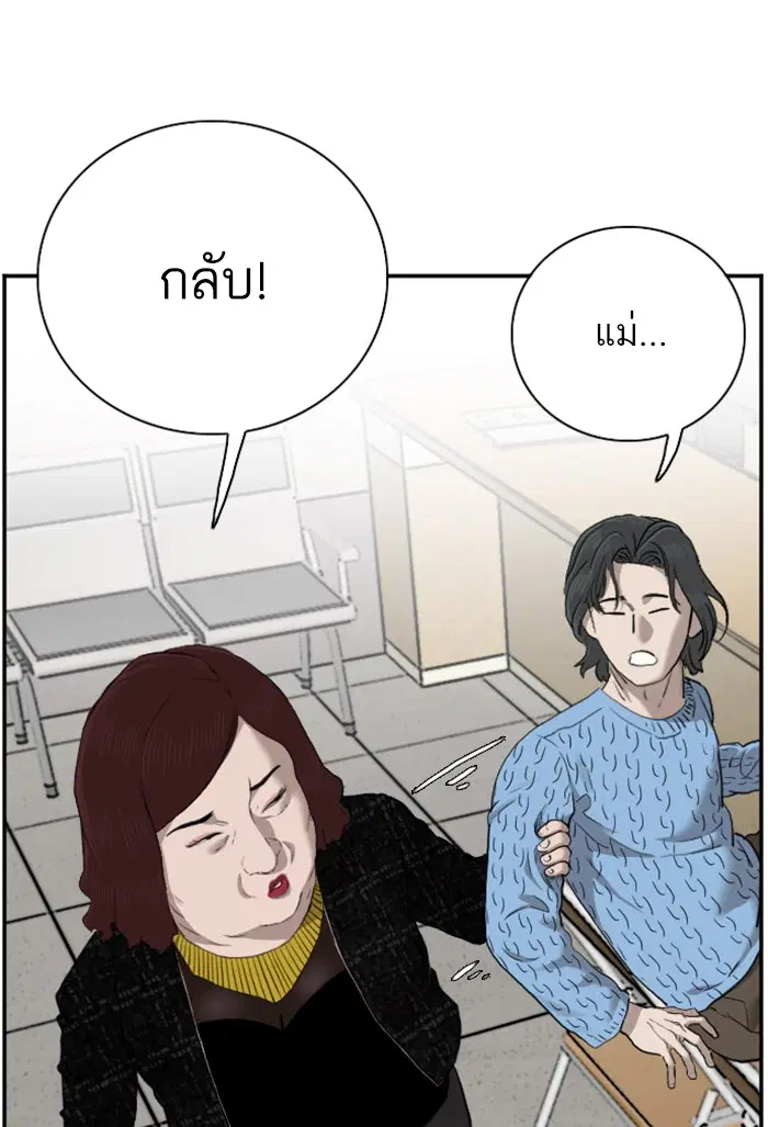 หน้า 22 จาก 139
