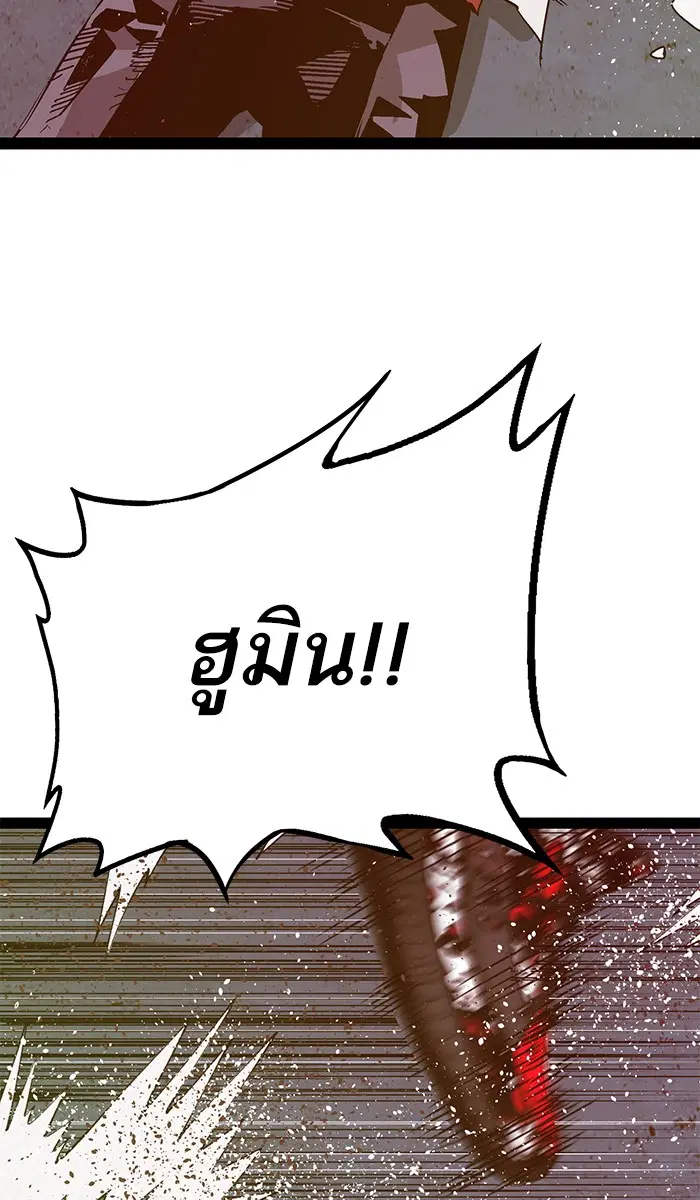 หน้า 131 จาก 134