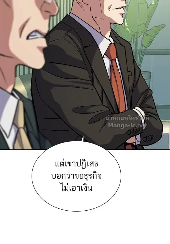 หน้า 18 จาก 128