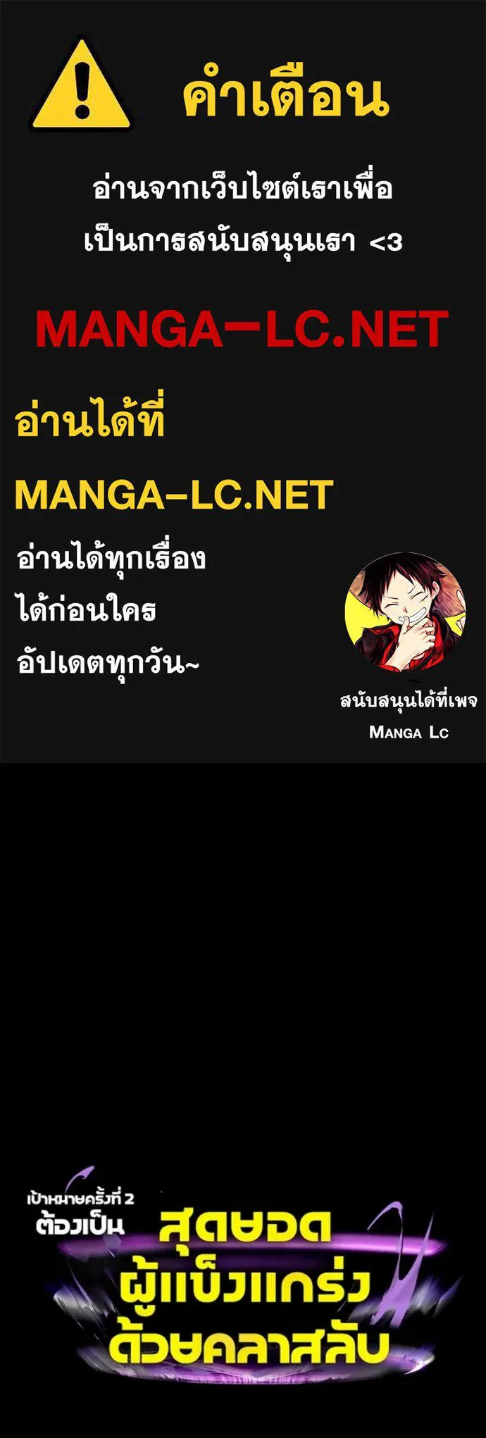 หน้า 1 จาก 83