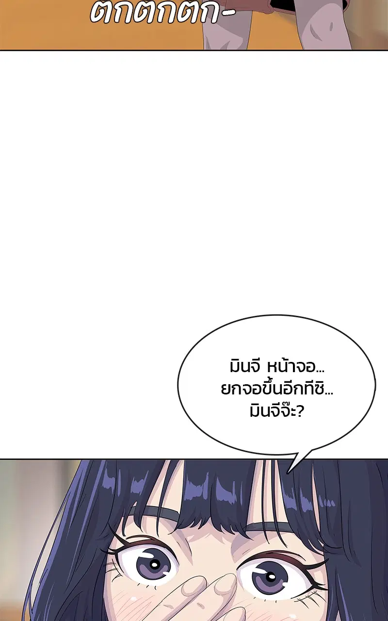 หน้า 96 จาก 100