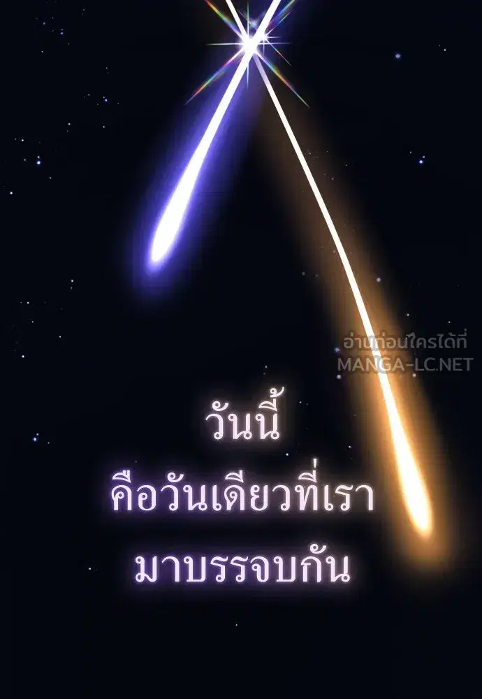 หน้า 141 จาก 143
