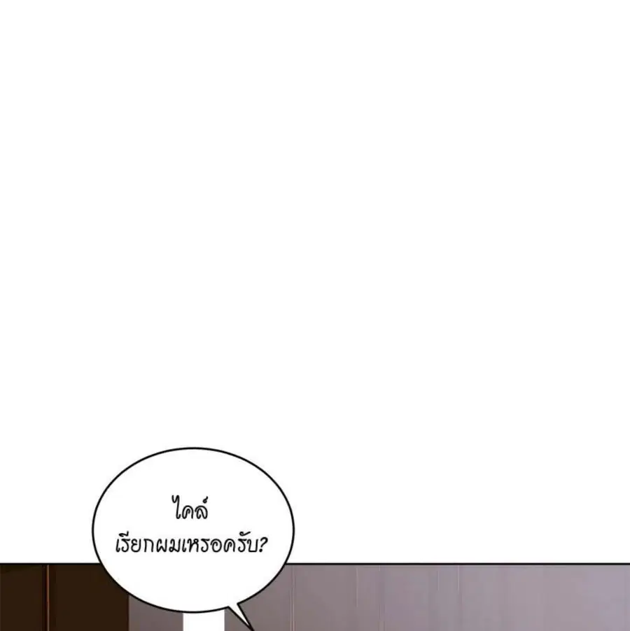 หน้า 100 จาก 134
