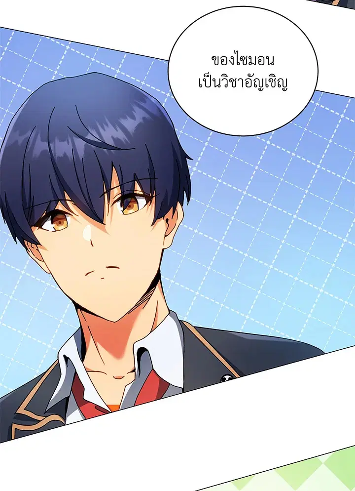 หน้า 9 จาก 131