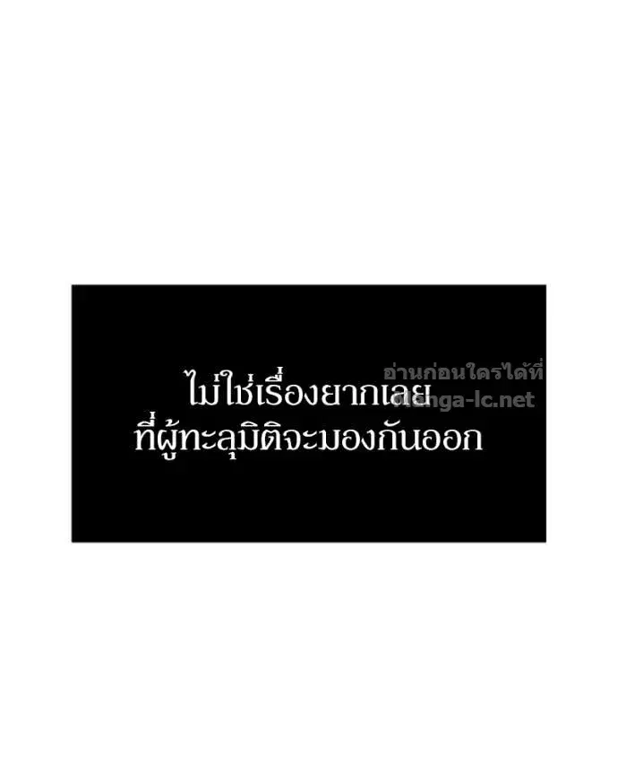 หน้า 46 จาก 163