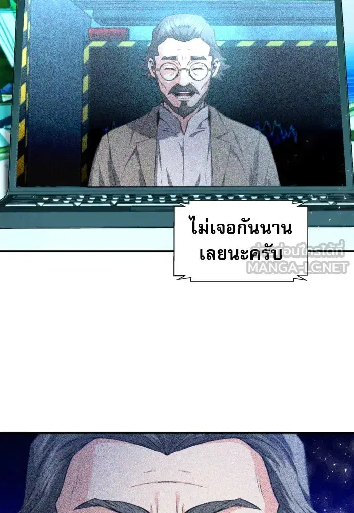 หน้า 6 จาก 148