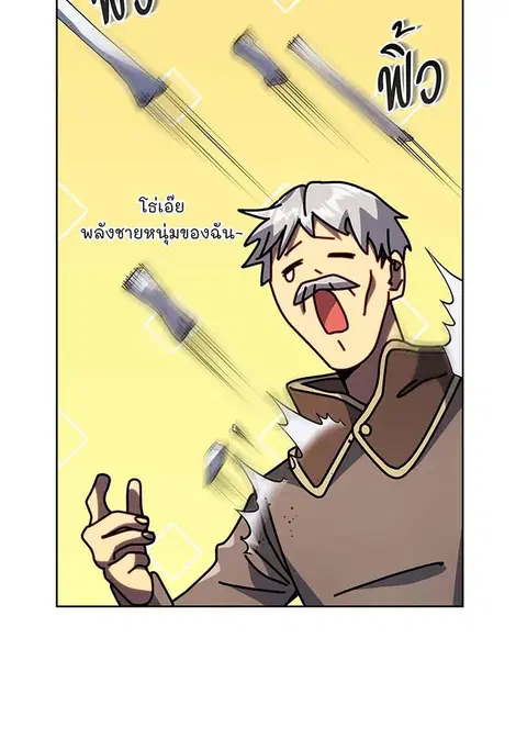 หน้า 37 จาก 135