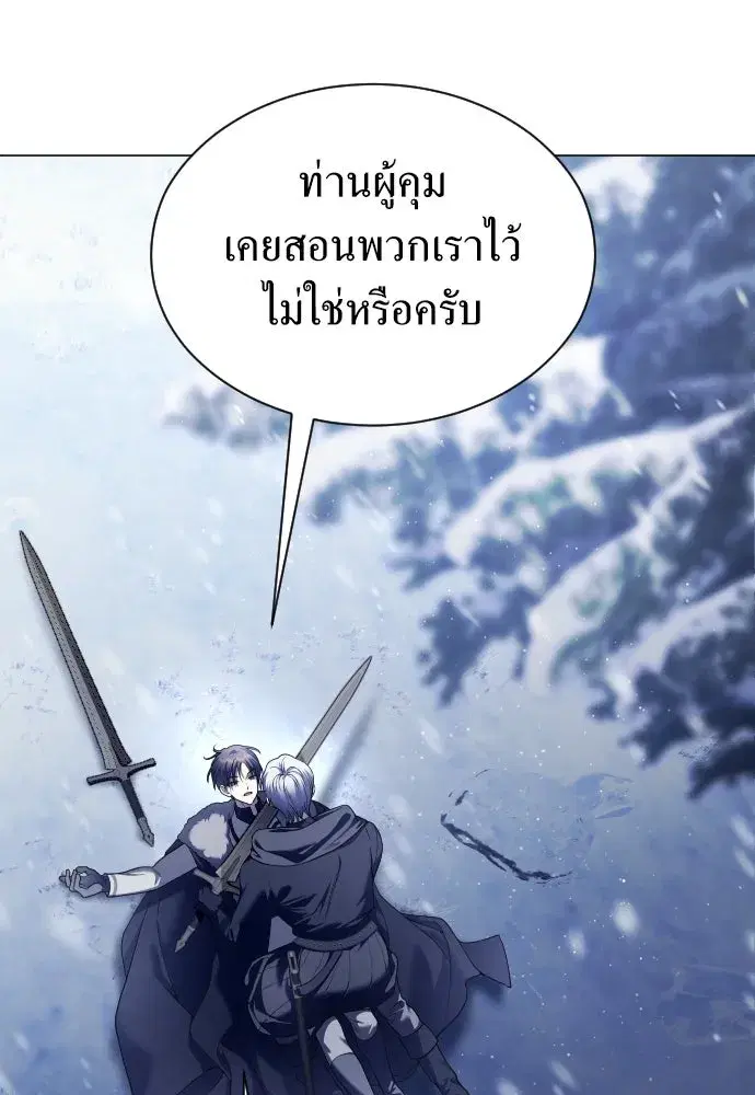 หน้า 23 จาก 139
