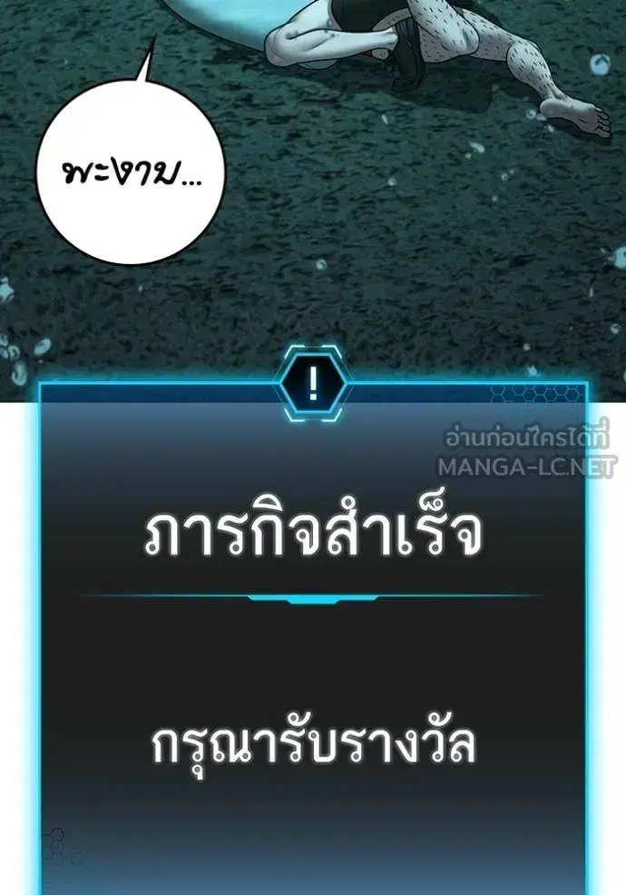 หน้า 11 จาก 196
