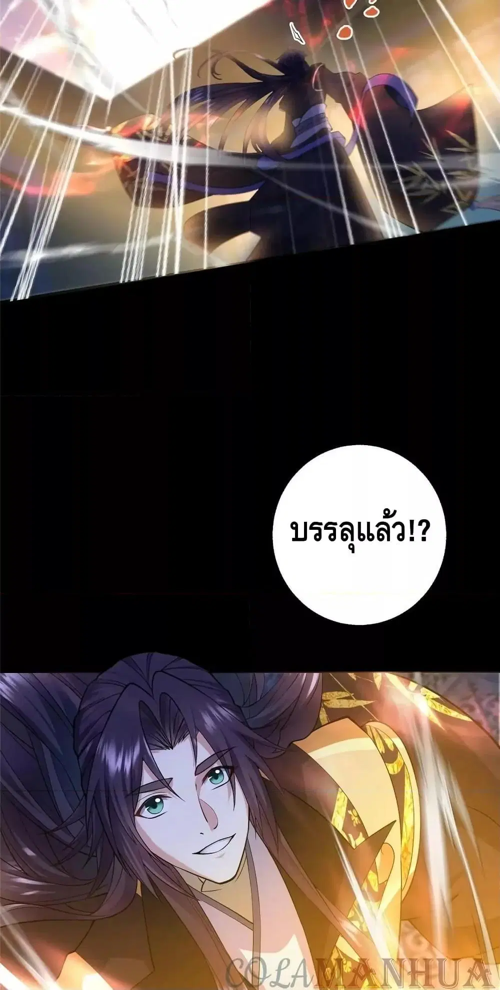 หน้า 20 จาก 42