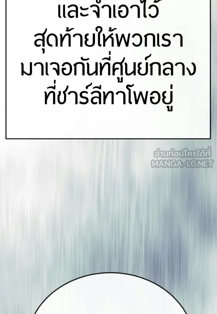 หน้า 6 จาก 196