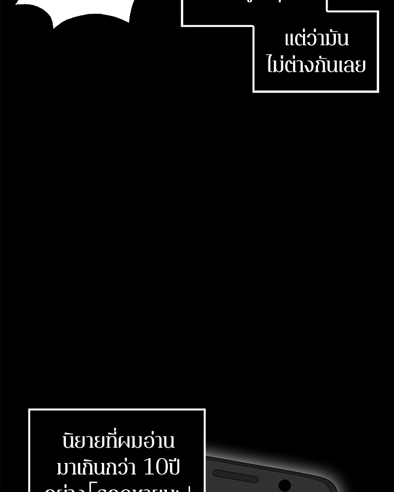 หน้า 21 จาก 142