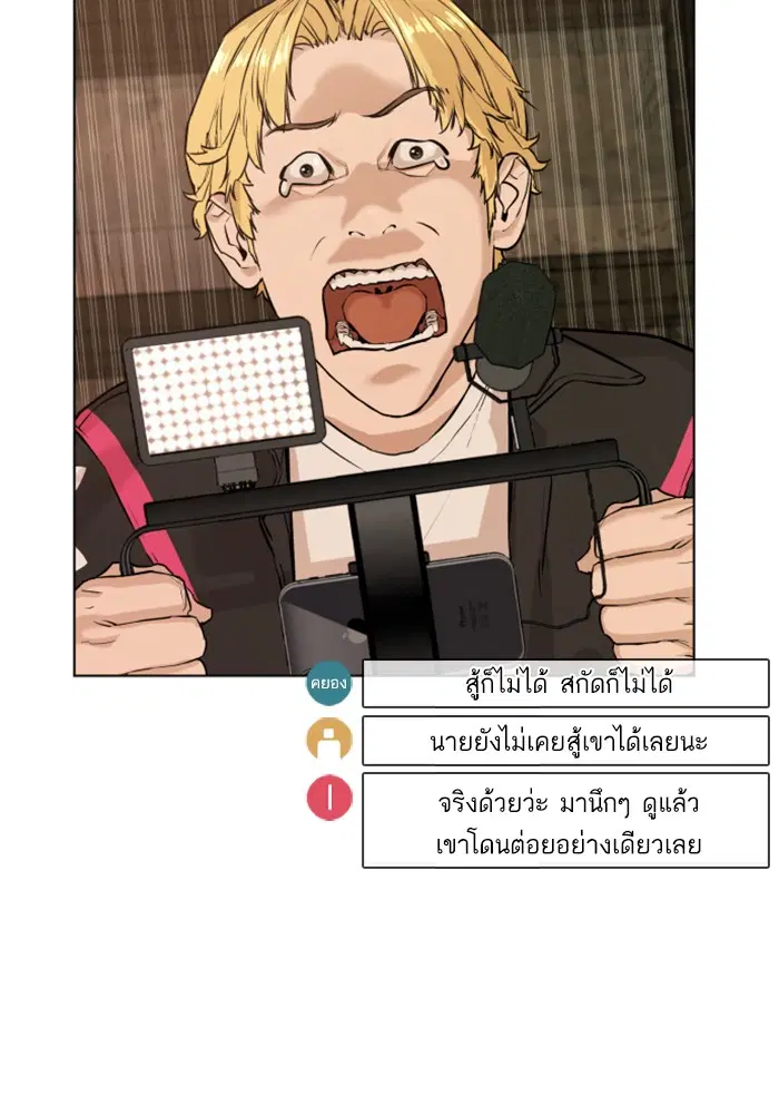 หน้า 40 จาก 191