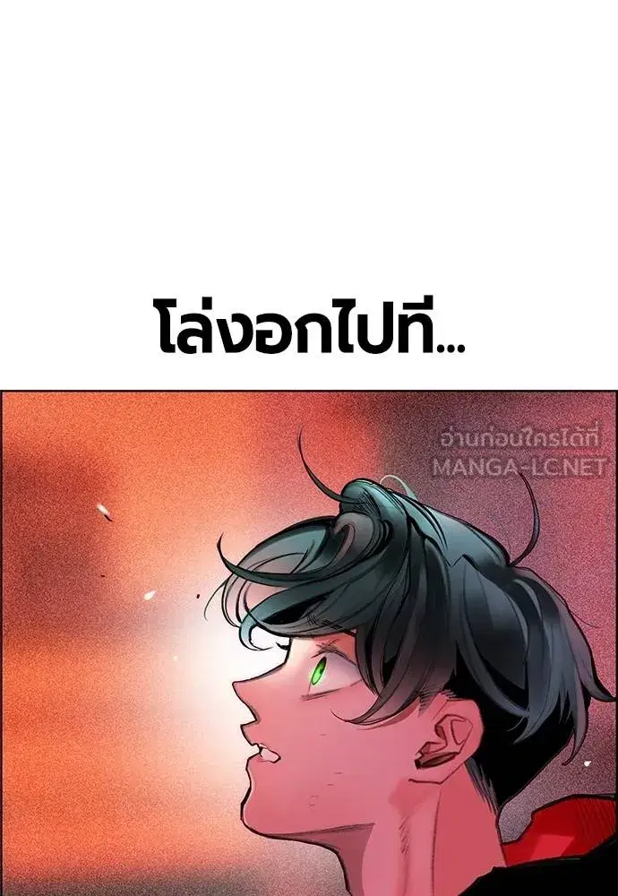 หน้า 22 จาก 181
