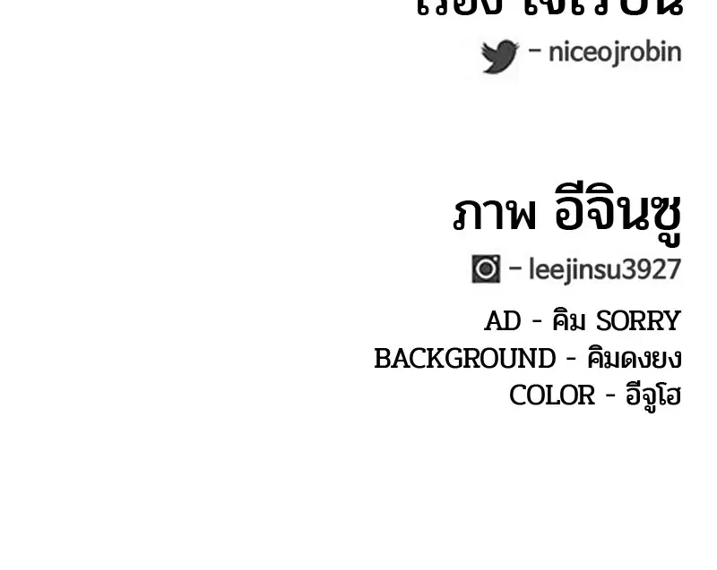 หน้า 101 จาก 101