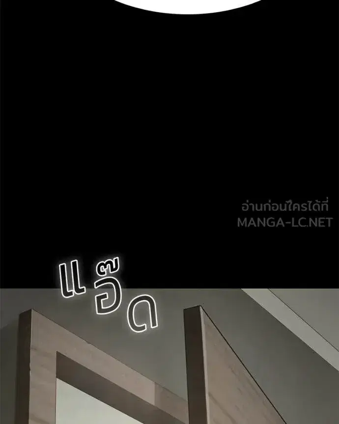 หน้า 136 จาก 219