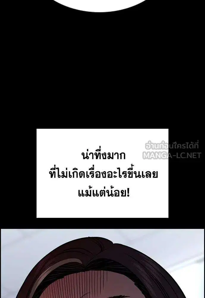 หน้า 48 จาก 135